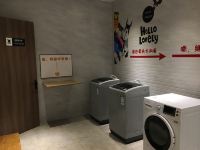 贵阳米家智能酒店 - 洗衣服务