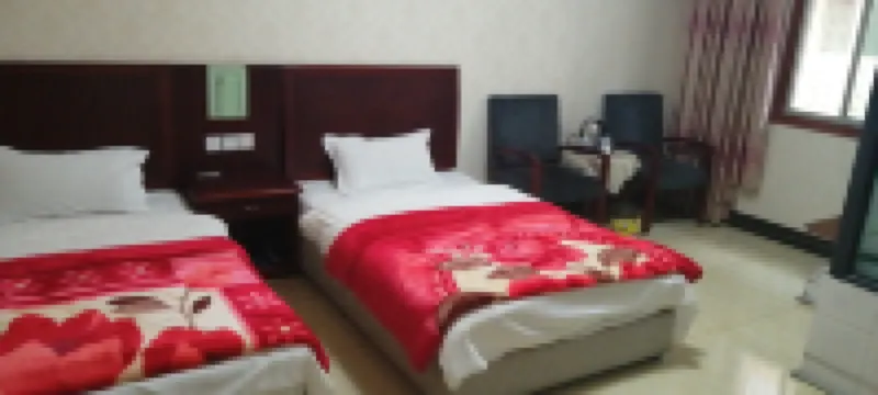 Maoxian Lanyuanju Business Inn