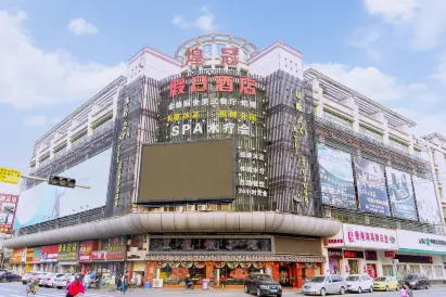 Huangguang Holiday Hotel