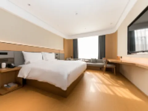 JI Hotel (Nantong Haohe Scenic Area) Hotels near Nantong Museum