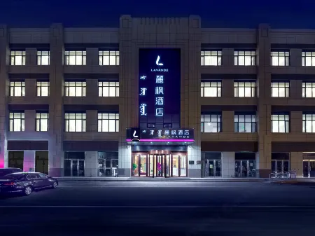 Lavande Hotel
