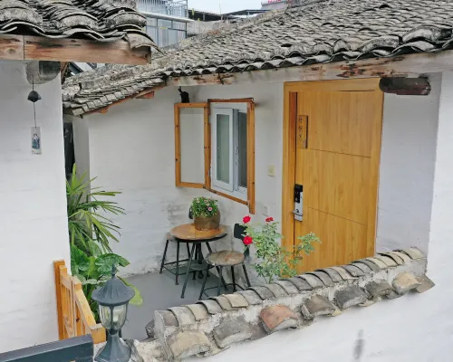 Suxin Yizhan Inn Huangyao Ancient Town