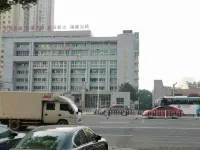 Chengtian Hotel