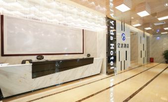 Yida Hotel