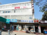 OYO盐城锦华苑宾馆 - 酒店外部