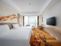 Vienna International Hotel (Xiangshan Bus East Station Store)