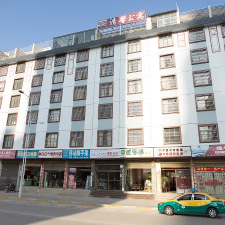 Qujing Jingshu Hotel