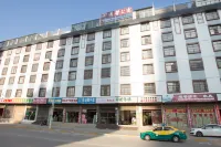 Qujing Jingshu Hotel
