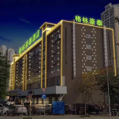 GreenTree (Nanning Baisha Avenue Provence) Hotels near Jiang Nan