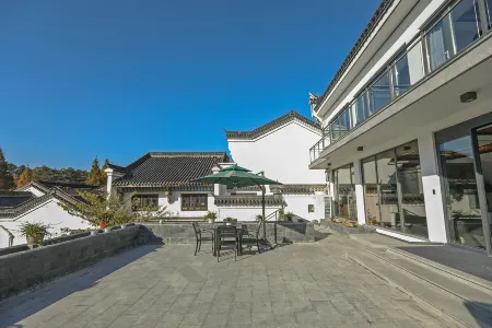 JiuHua Mountain JinXin Homestay Отели рядом с достопримечательностью «Zhiyuan Chenxi»