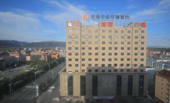 Youjia Business Hotel