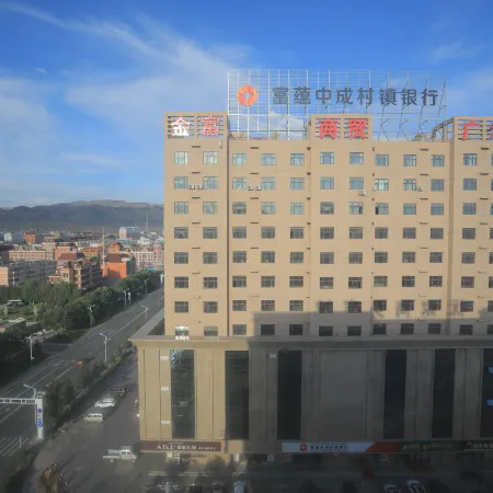 Youjia Business Hotel