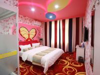 艾尚520主题酒店(安国宜佳旺购物中心店) - 温馨大床房