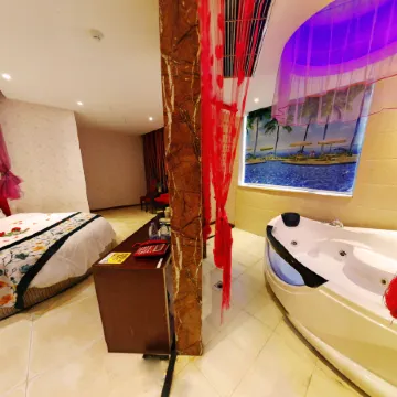 Love You Meisu Hotel