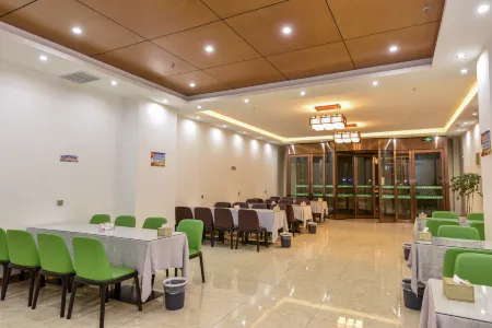GreenTree Inn(Xiangcheng Ziyun Avenue Branch)