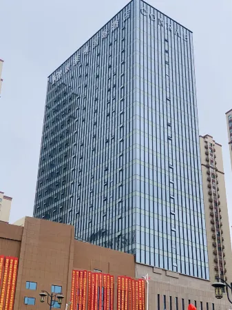 Conrab International Hotel Отели рядом с достопримечательностью «Chenyi Square»