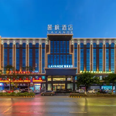 LAVANDE HOTELS (Foshan Yanbu International Tea City) Hotels near Yanbu Market