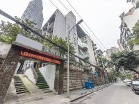重庆揽悦酒店 - 酒店外部