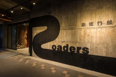 Roaders Hotel Zhonghua Hotels in Taipei