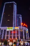 Homeinn Selected Hotel (Jingdezhen People's Square Yuyaochang Store) - 3 stjerner