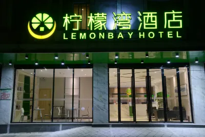 Lemon Bay Hotel (Guilin High-tech Wanda Branch) Hotel di Wanfu Square/South Bus Station/Yugui Park