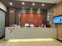 7天优品酒店(深圳大浪商业中心店) - 大堂酒廊