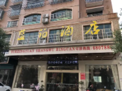 Ningdu Lampo Hotel