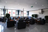Aful Hotel Chain (Yanting Fuxin) فنادق في يانتينغ