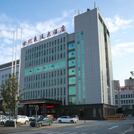 Shiji Haoting Hotel