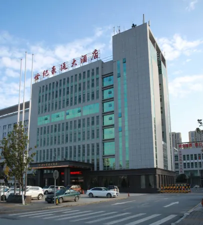Shiji Haoting Hotel Отели в г. Шимэнь