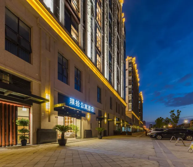 Maoyuan Qiluo Pushi Apartment Hotel