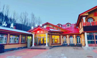 Yabuli Yulong Mountain Villa