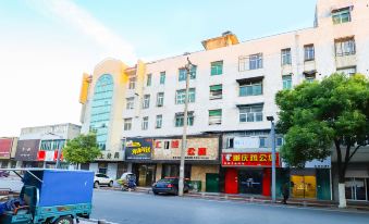 Huicheng Express Hotel