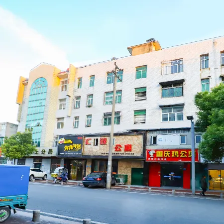 Huicheng Express Hotel