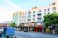 Huicheng Express Hotel - Ramah Hewan Peliharaan