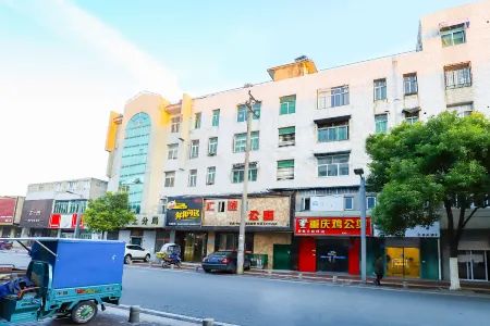 Huicheng Express Hotel Отели рядом с достопримечательностью «(Wenji Service Area) Feidong Station Wenji Branch»
