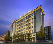 Mehood Hotel (Changzhou Dinosaur Park Flagship)