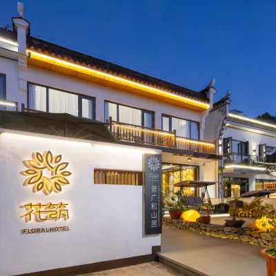 Zengguanghe Shanju B&B Hotels near Gion Temple