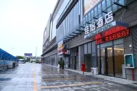 Jia Yi Comfort Hotel Hotels near Fangchenggang North Railway Station