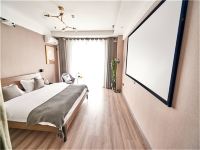 福州台江宝龙玫瑰公寓 - 观影大床房