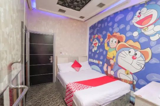 Jixi Yuwang Express Hotel