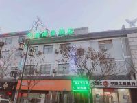 黄陵兴盛商务酒店 - 酒店外部