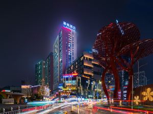 Lavande Hotels (Guiyang North Railway Station)