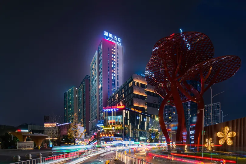 Lavande Hotels (Guiyang North Railway Station)