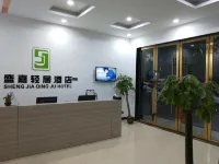 XinfengshengjiaqingjiuHotel - Pet friendly