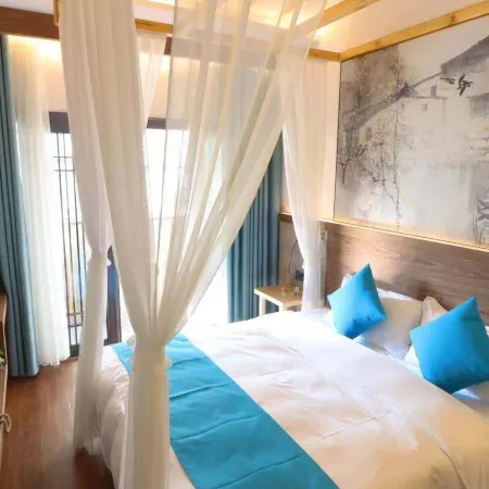Xuanhan Jiman Hotel