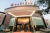 Huafeng Huatian Hotel Hotels in Yongzhou