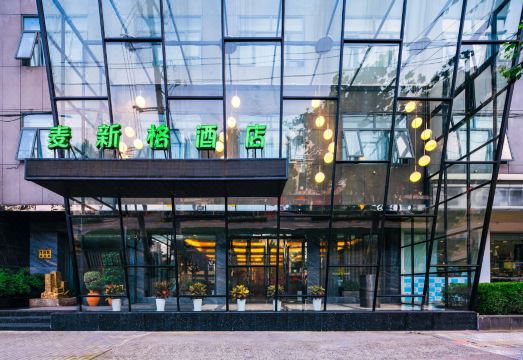 마이신거 비즈니스 호텔 외관