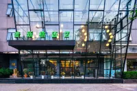 Maixinge Boutique Hotel ( Shanghai Lujiazui) Hotel in zona Dongtang Road Ferry Station
