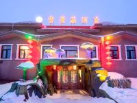 雪乡雪蘑菇酒店 - 酒店外部